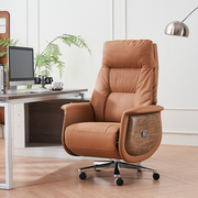 真皮老板椅电动办公椅电脑椅，大班椅家用商务座椅舒适久坐书桌椅子