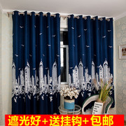 窗帘成品简约现代小短帘飘窗，客厅卧室阳台遮光布料免打孔安装