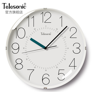 telesonic天王星静音挂钟，日式简约客厅，装饰石英钟圆形卧室时钟表