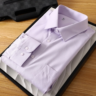 蓝紫色小点花纹翻领商务，基础衬衫春夏季日常中青年男士衬衣