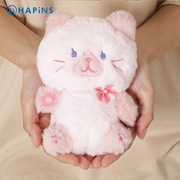 日本hapins粉色樱花限定猫咪小毛绒，玩具小猫玩偶猫猫娃娃生日礼物