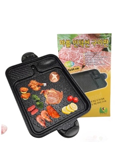 电磁炉烤盘韩式麦饭石加厚家用不粘无烟烤肉锅商用铁板烧烤盘