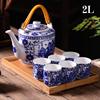 古笙记超大号景德镇陶瓷茶具，套装家用中式釉下凉水冷水茶壶茶杯茶