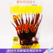 韩国零食鱿鱼大王爪，调味干鱿鱼足海味，即食零食鱿鱼爪35g