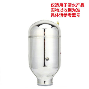 SHIMIZU/清水热水瓶玻璃内胆保温壶瓶胆家用暖瓶瓶胆
