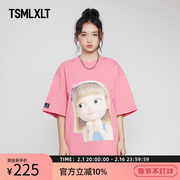 tsmlxlt1号系列粉色，圆领短袖t恤男孩女孩时尚潮流百搭上衣
