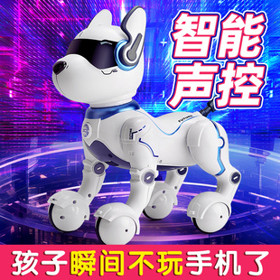 遥控智能机器狗玩具电动声控对话会走仿真宠物狗，机器人儿童编程狗