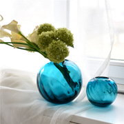直营圆球形玻璃艺术花瓶欧式台面插花器蓝色客厅装饰摆件