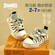 snorks宝宝帆布鞋女童布鞋2024春季男童鞋豹纹室内鞋小童板鞋