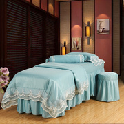 欧悦美容床罩四件套纯棉 方头美容美体香薰专用床罩中式美容院