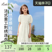 女童短袖连衣裙2024夏季中大童纯棉裙子，泡泡袖儿童白色公主裙