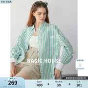 Basic House/百家好条纹衬衣春季设计感小众bf风衬衫女