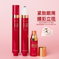 韩国伊思眼霜2x红参蜗牛，滚珠眼霜套装淡化细纹紧致眼袋