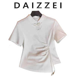 DAIZZEI~白色立领盘扣不规则短袖t恤女夏季气质百搭国风上衣