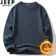 jeep吉普冬季毛衣男士纯棉加绒加厚保暖针织衫圆领休闲套头毛线衣(毛线衣)