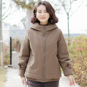 韩国冬季妈妈装棉衣外套堆堆领宽松厚中年女装上衣洋气新潮J3097