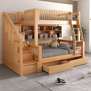 全实木儿童高低床榉木，上下床子母床双层床，滑梯高箱款多功能上下铺