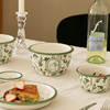 法式 兔子花叶陶瓷餐具 沙拉碗饭碗餐盘子菜盘 家用一人食早餐