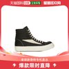 香港直邮RICK OWENS DRKSHDW 男士运动鞋 DU01D1810NDKLVS911