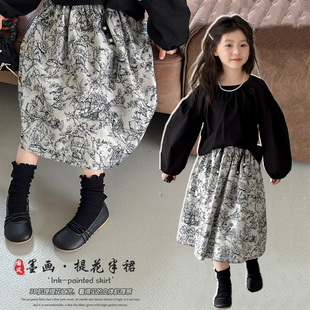 奶油kids童装女童新中式裙子，2024春季洋气短裙，儿童复古半身裙