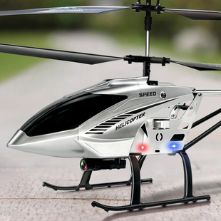 无人机儿童玩具直升机高清专业航拍小学生穿越机小型遥控飞机