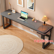 长条桌靠墙双人书桌学生，家用客厅实木桌子，工作台办公桌简易床边桌