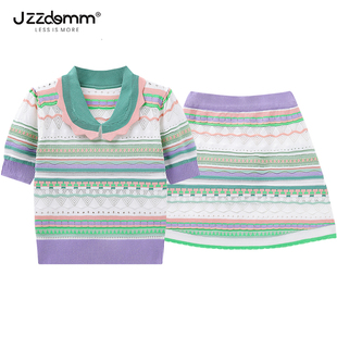九州诚品jzzdemm时尚针织套装，女夏薄款香芋紫镂空纹路短裙两件套
