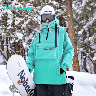nobaday男女款情侣单板，软壳紫色滑雪服，套装保暖防水外套卫衣户外
