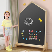 儿童画板磁性家用无尘可擦涂鸦板，宝宝写字绘画教学白板双面小黑板