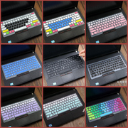 联想ThinkPadE480 E490 E495 E470 E470C E475笔记本键盘膜防尘L480/L490/T480/T490/E14/T14/X1保护套键盘垫