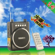 戴乐Q98鸟叫机播放器户外音卡仿声器无线遥控小蜜蜂鸟叫声扩音器