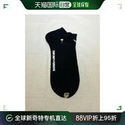 香港直邮EMPORIO ARMANI 男士海军蓝色棉质袜子（1双） 39-300008