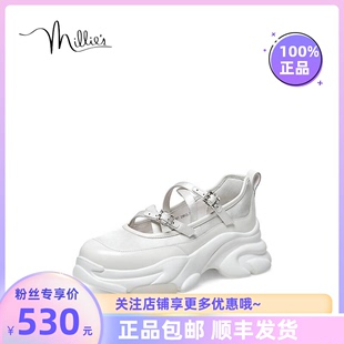 millie's/妙丽2023春浅口玛丽珍时尚厚底女运动单鞋00287AQ3