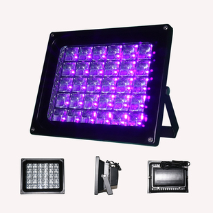 LED紫外线UV固化灯365/385/395/405nm晒版无影胶uv胶树脂去氧化灯
