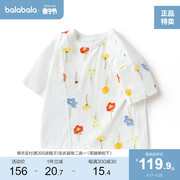 XIAOLI筱李联名商场同款巴拉巴拉儿童女大童t恤夏装