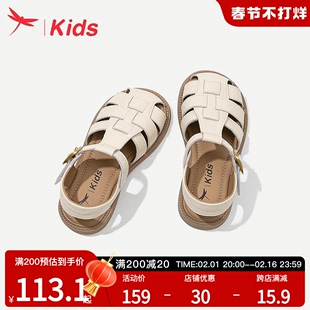 红蜻蜓真皮女童鞋子儿童包头凉鞋，2023夏季夏(夏季夏)款中大童宝宝罗马