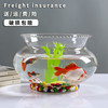 客厅创意小型鱼缸迷你乌龟缸玻璃鱼缸圆形家用金鱼缸办公桌面摆件
