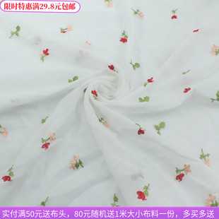 白色底薄款透视满幅绣花雪纺布料 汉服装连衣裙披肩围巾窗纱面料