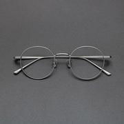 美在於簡！设计师款复古圆形纯钛眼镜框架男女款潮近视可配有度数