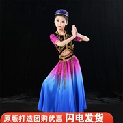 儿童新疆舞蹈服少数民族服装，回族维吾尔族哈萨克维族女演出服女孩