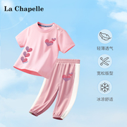 拉夏贝尔女童短袖套装中小童夏装婴儿宝宝时髦两件套薄款裤子