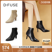 DFuse秋冬牛皮尖头片跟时装靴短靴女鞋DF24116337