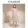 chaber巧帛商场同款优雅收腰显瘦连衣裙，中裙袖波点103702
