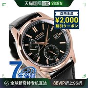 日本直邮西铁城手表，品牌机械自动男士nb3002-00ecitizen手表