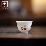 手绘樱笑凡灵茶杯陶瓷创意，薄胎釉下彩家用手工，中式功夫茶具品茗杯