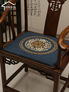 中式沙发垫木质沙发坐垫椅垫，红木沙发坐垫茶桌，茶椅坐垫实木座垫