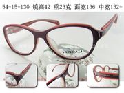 MOREL  KOALI 黑猫 法国复古板材眼镜架 7246K 女  红 大框