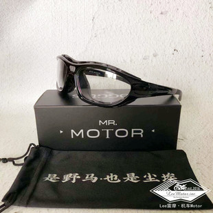 雷摩机车可换绑带护目镜摩托车 风镜骑行防风防紫外线眼镜