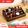 中式复古木质化妆品收纳盒，家用梳妆台实木，分格化妆盒桌面置物架