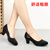 老北京布鞋女鞋黑色中跟鞋粗跟舒适职业，工作鞋上班酒店通勤工装鞋